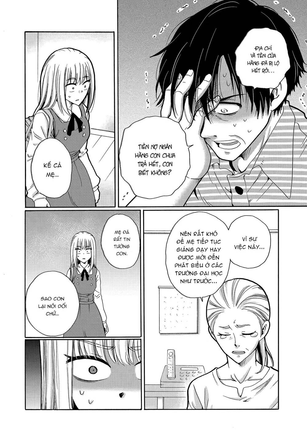 Ijimeru Aitsu Ga Waruinoka, Ijimerareta Boku Ga Waruinoka? Chap 21 - Next Chap 22