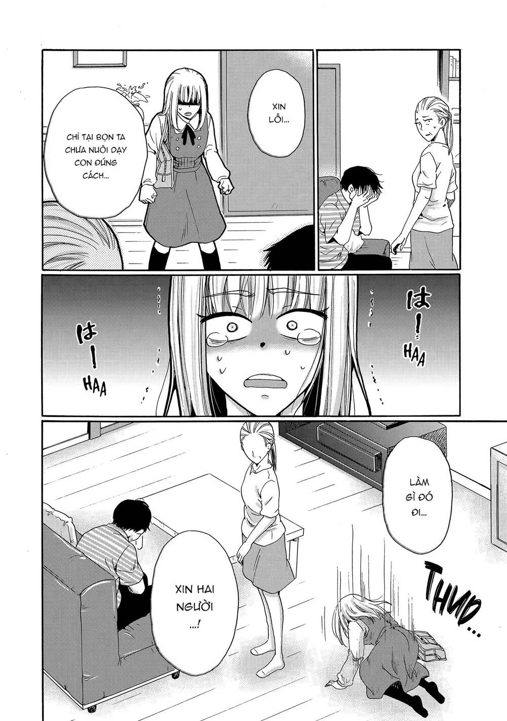 Ijimeru Aitsu Ga Waruinoka, Ijimerareta Boku Ga Waruinoka? Chap 21 - Next Chap 22