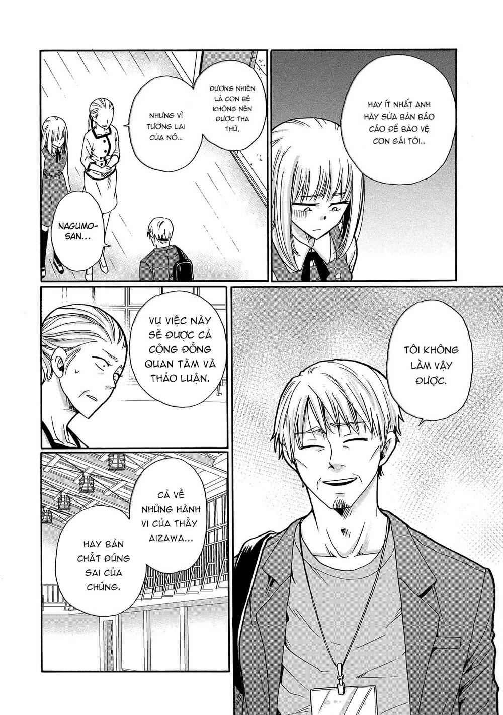 Ijimeru Aitsu Ga Waruinoka, Ijimerareta Boku Ga Waruinoka? Chap 21 - Next Chap 22