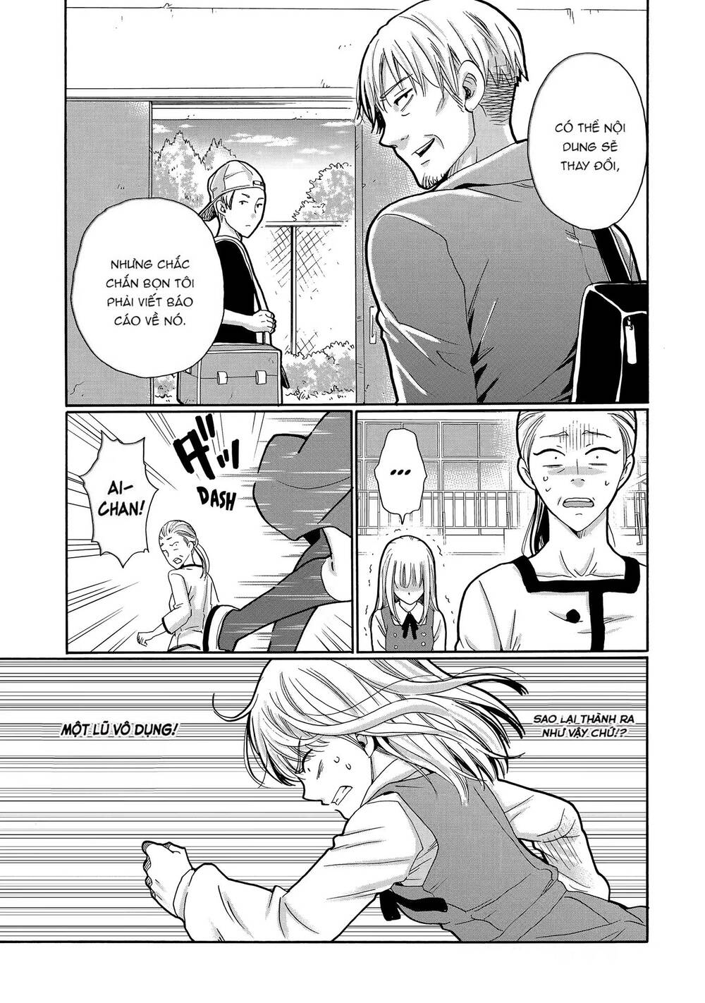 Ijimeru Aitsu Ga Waruinoka, Ijimerareta Boku Ga Waruinoka? Chap 21 - Next Chap 22