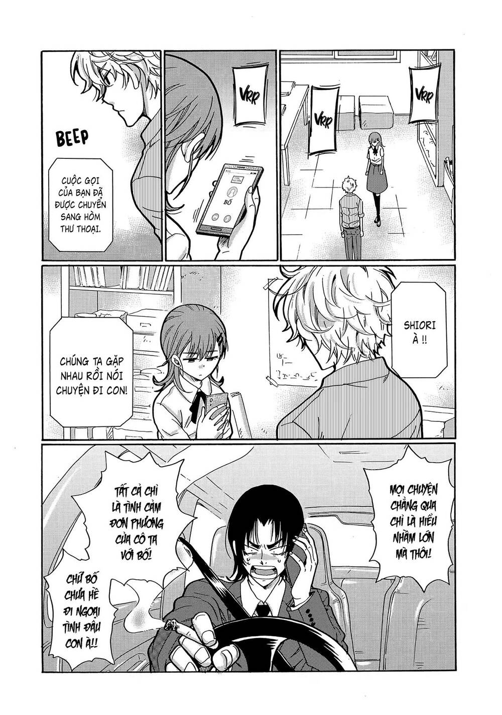 Ijimeru Aitsu Ga Waruinoka, Ijimerareta Boku Ga Waruinoka? Chap 26 - Next Chap 27