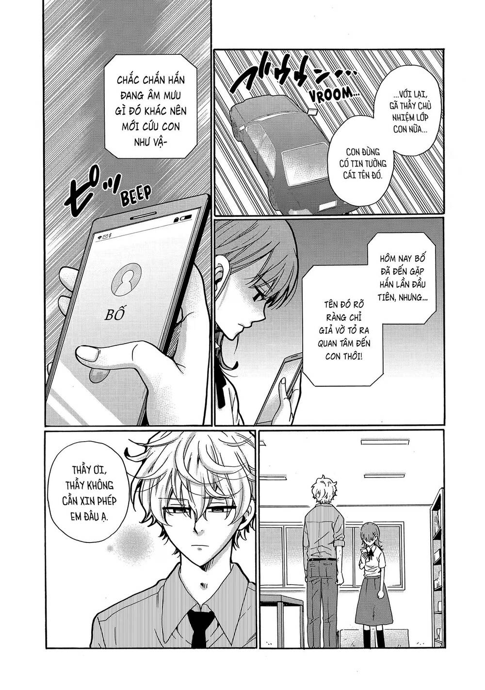 Ijimeru Aitsu Ga Waruinoka, Ijimerareta Boku Ga Waruinoka? Chap 26 - Next Chap 27