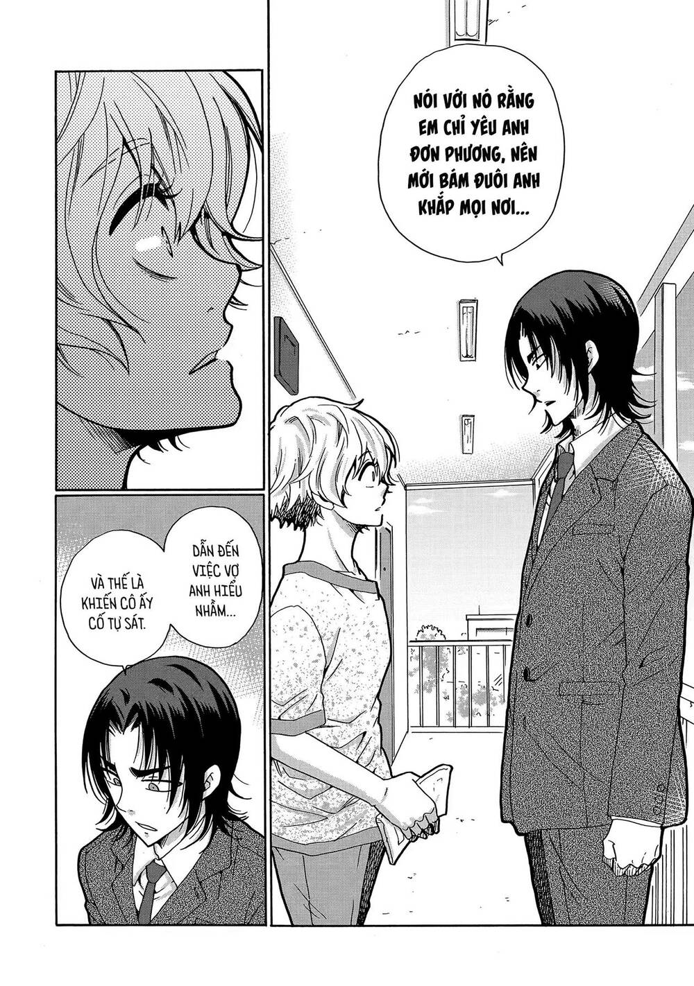 Ijimeru Aitsu Ga Waruinoka, Ijimerareta Boku Ga Waruinoka? Chap 26 - Next Chap 27