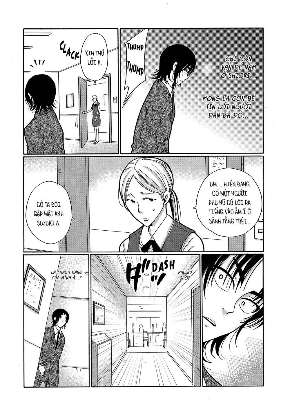 Ijimeru Aitsu Ga Waruinoka, Ijimerareta Boku Ga Waruinoka? Chap 26 - Next Chap 27