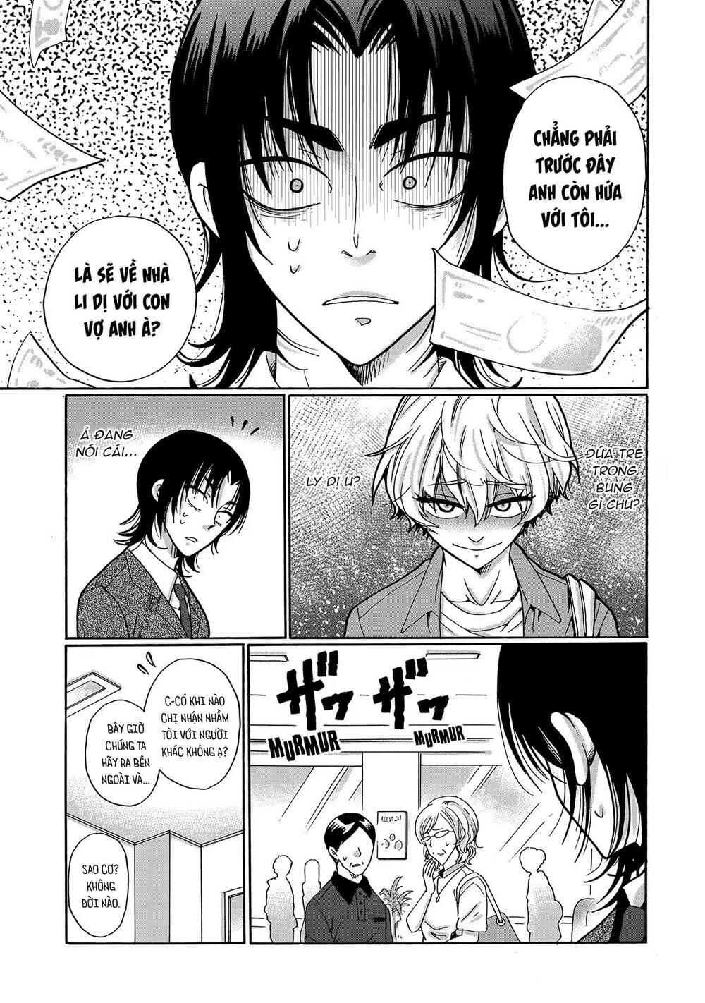 Ijimeru Aitsu Ga Waruinoka, Ijimerareta Boku Ga Waruinoka? Chap 26 - Next Chap 27