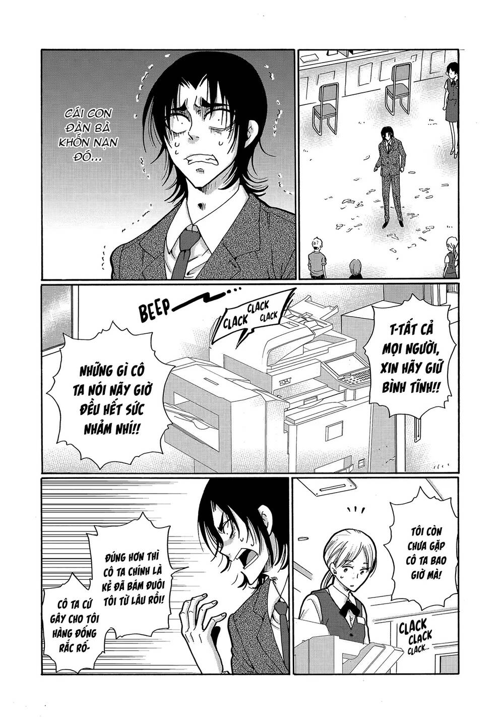 Ijimeru Aitsu Ga Waruinoka, Ijimerareta Boku Ga Waruinoka? Chap 26 - Next Chap 27