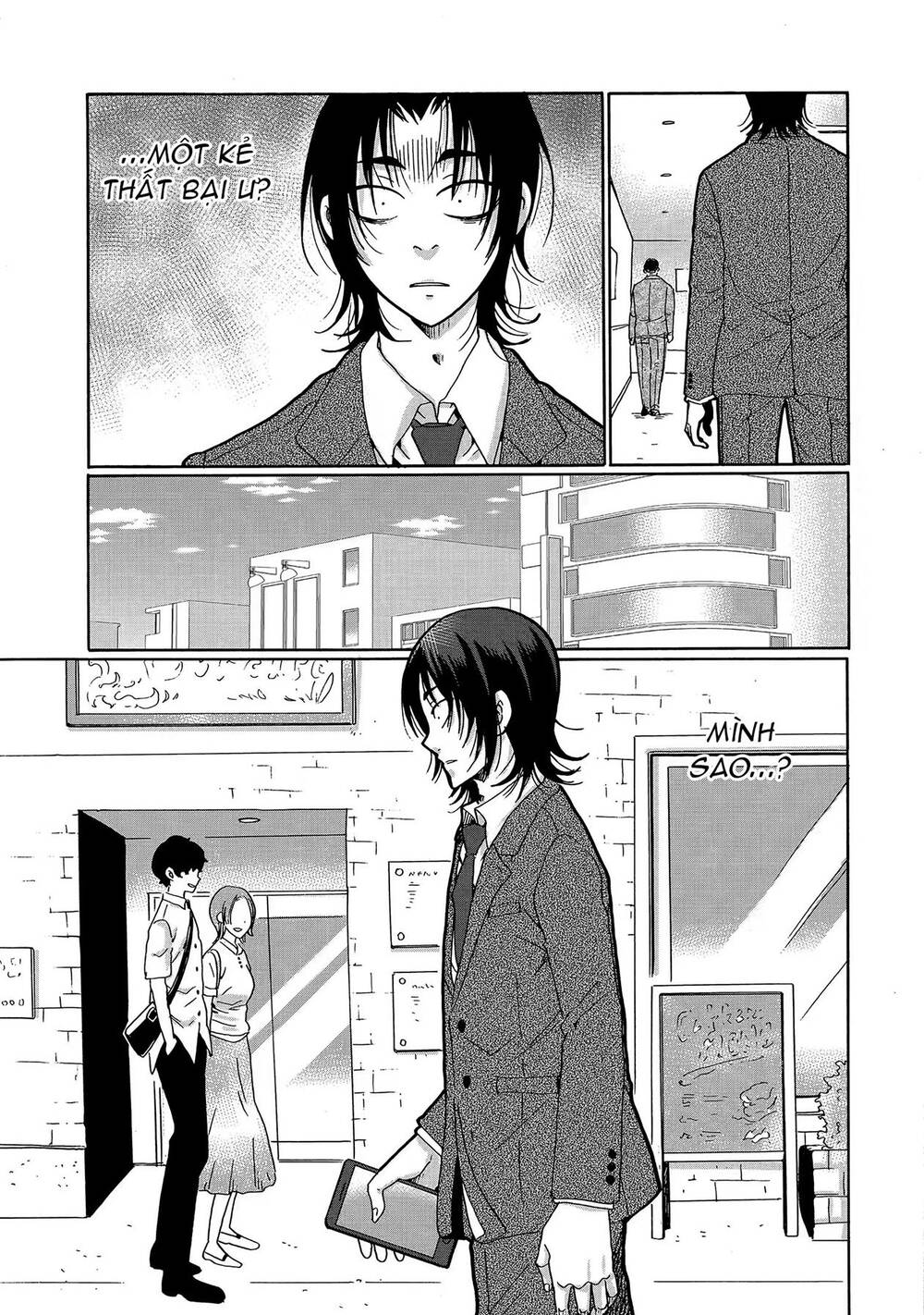 Ijimeru Aitsu Ga Waruinoka, Ijimerareta Boku Ga Waruinoka? Chap 26 - Next Chap 27