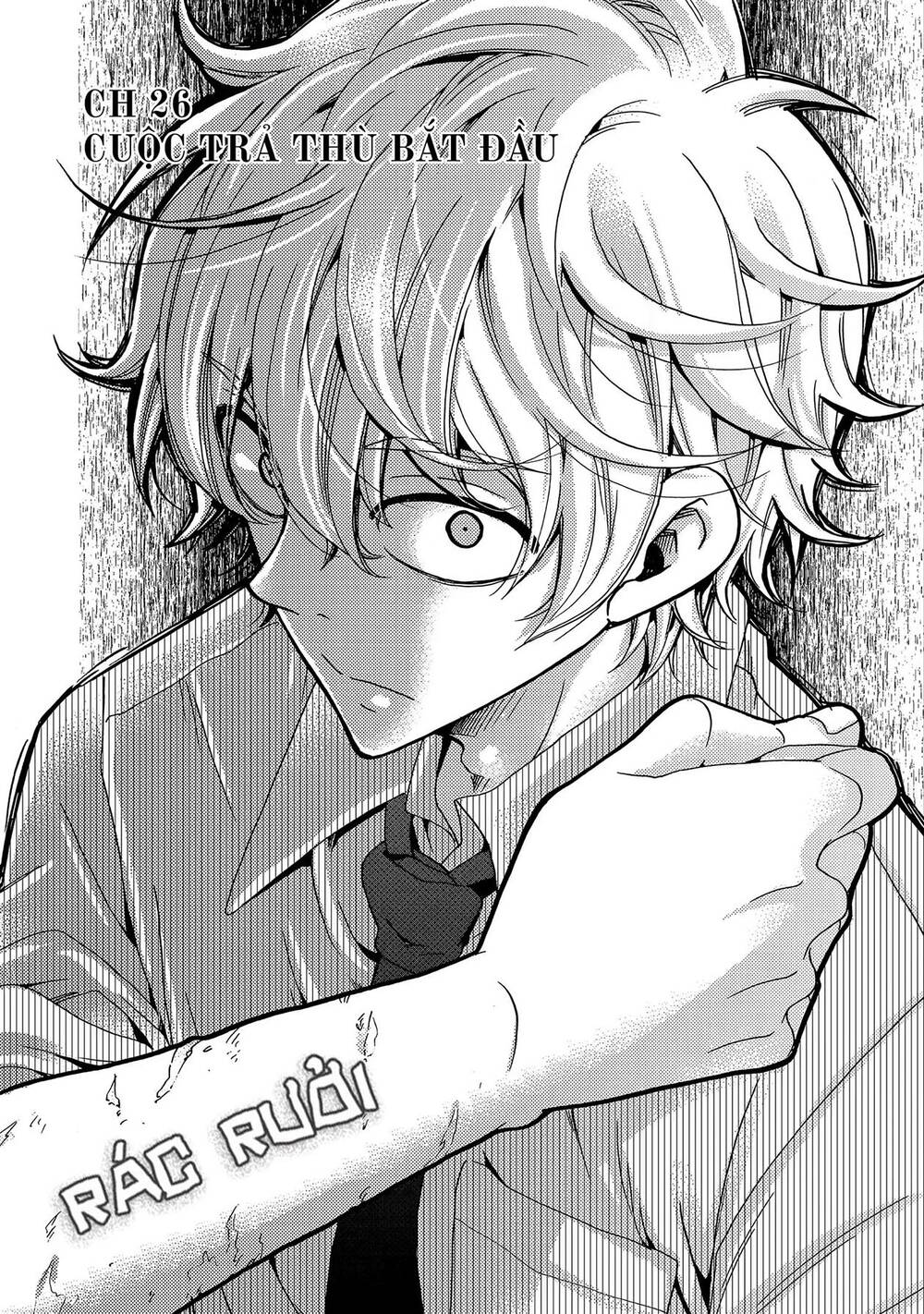 Ijimeru Aitsu Ga Waruinoka, Ijimerareta Boku Ga Waruinoka? Chap 26 - Next Chap 27