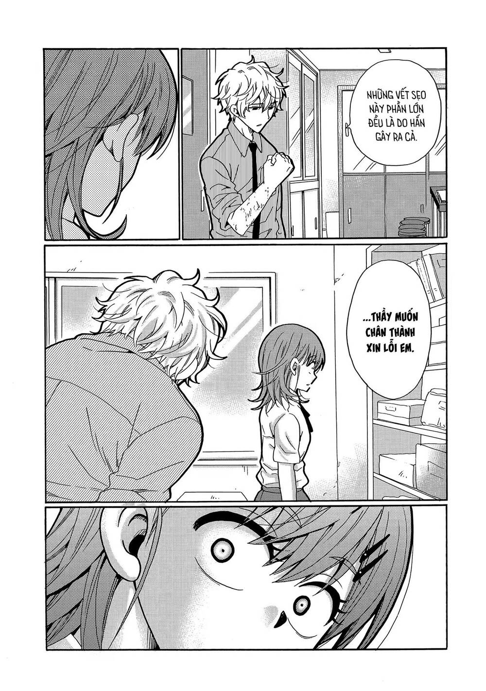 Ijimeru Aitsu Ga Waruinoka, Ijimerareta Boku Ga Waruinoka? Chap 26 - Next Chap 27