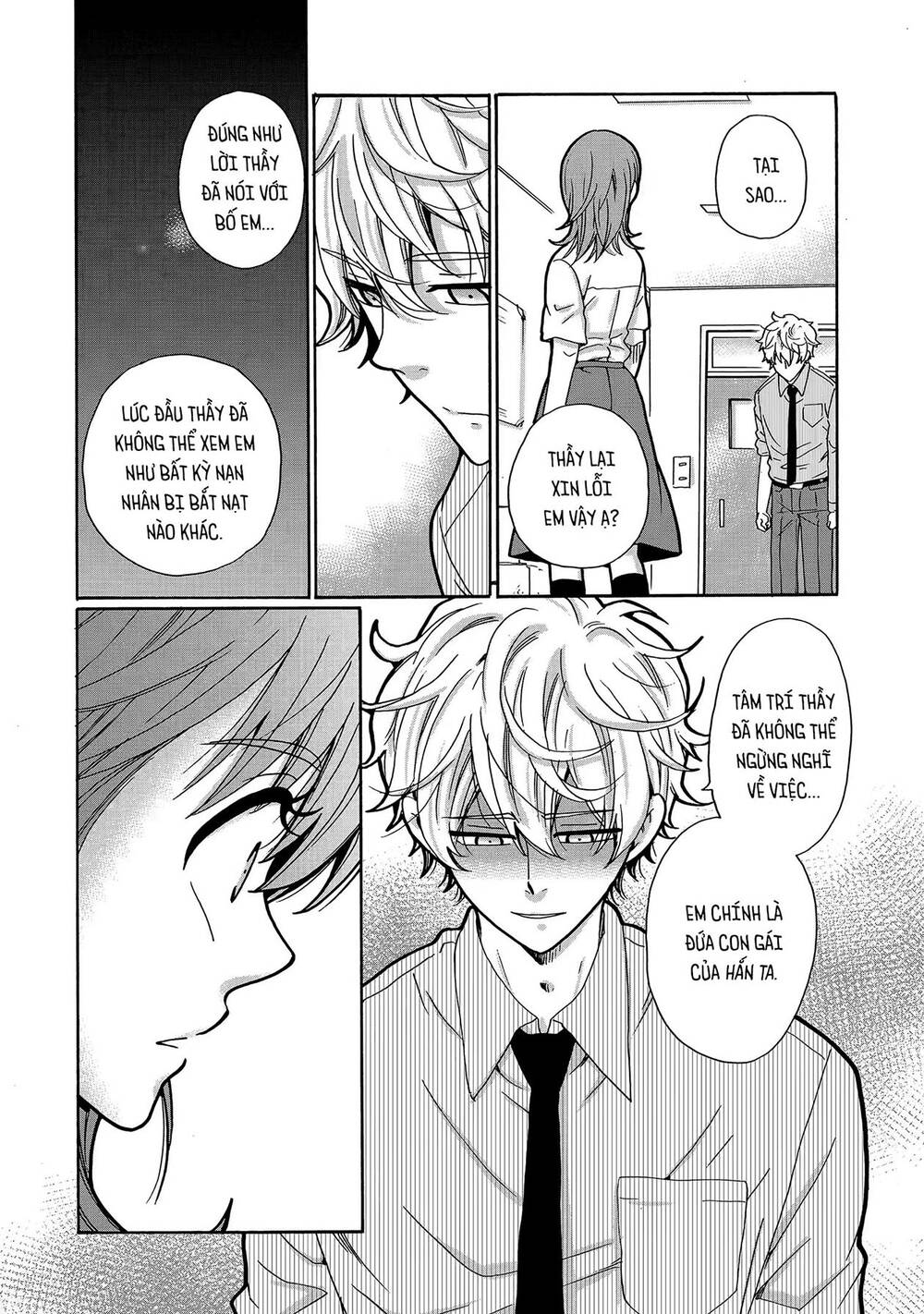 Ijimeru Aitsu Ga Waruinoka, Ijimerareta Boku Ga Waruinoka? Chap 26 - Next Chap 27