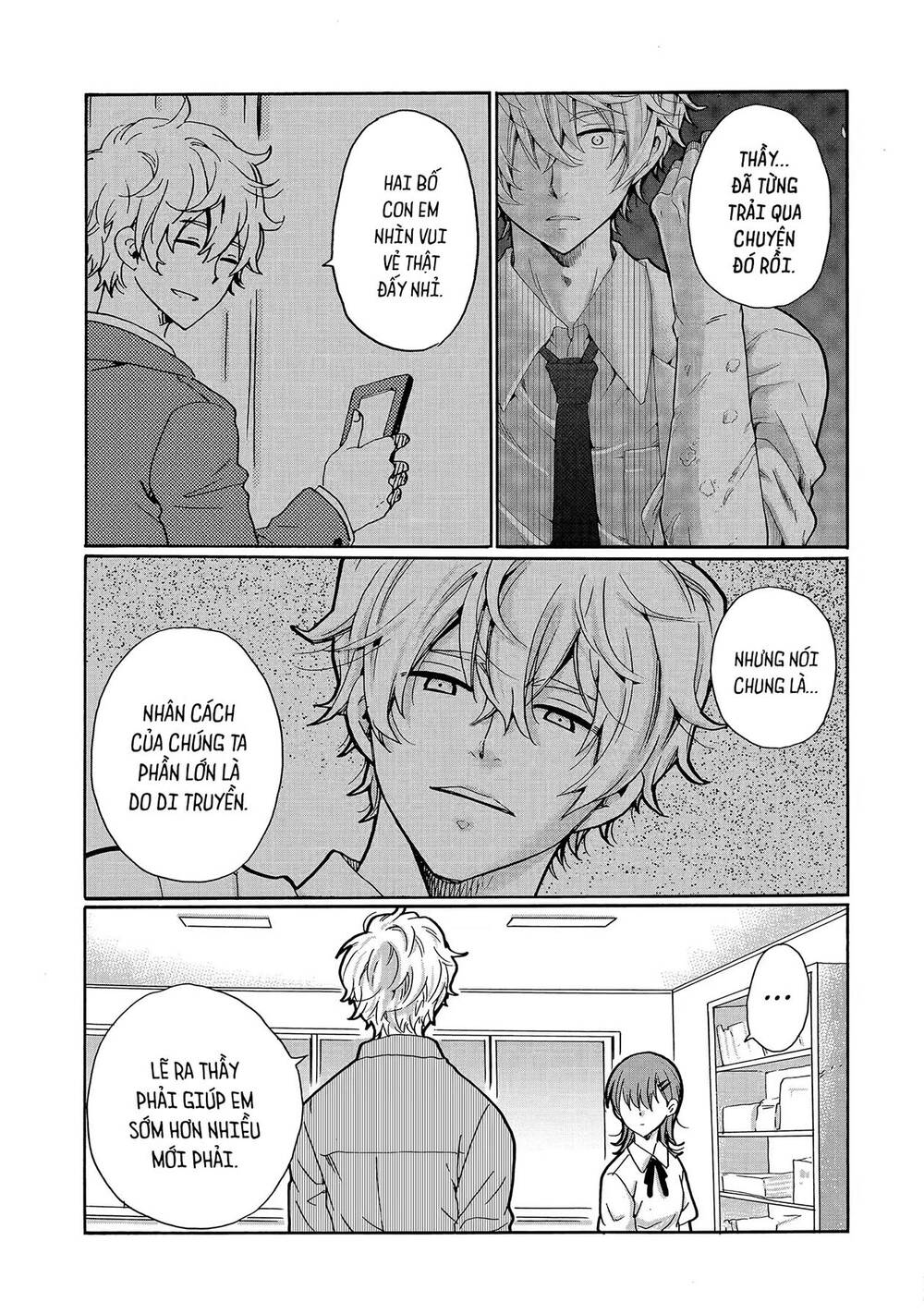 Ijimeru Aitsu Ga Waruinoka, Ijimerareta Boku Ga Waruinoka? Chap 26 - Next Chap 27