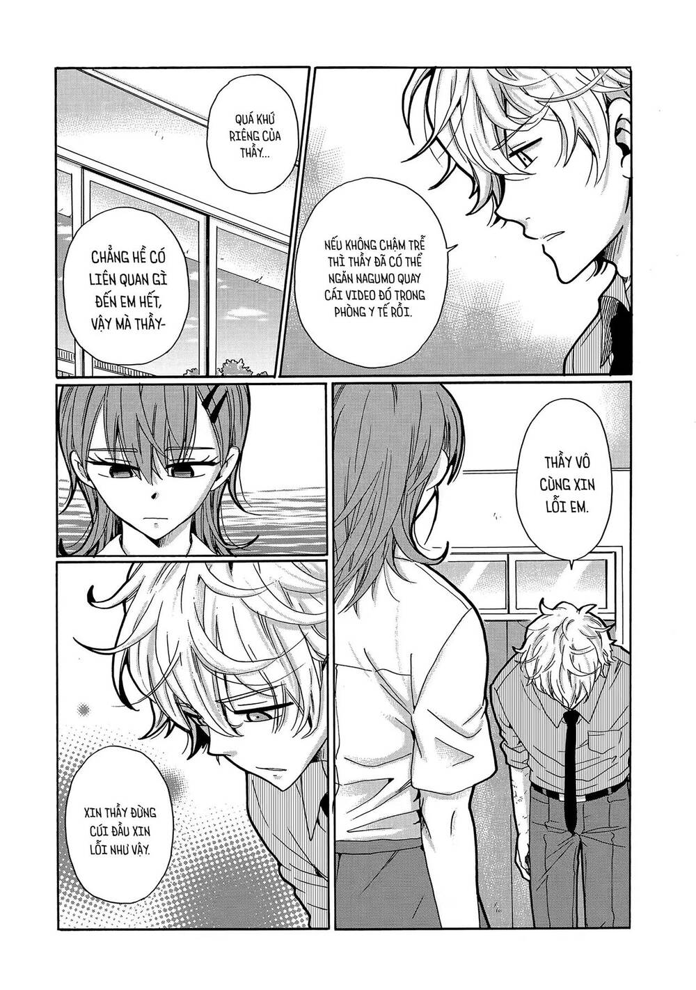 Ijimeru Aitsu Ga Waruinoka, Ijimerareta Boku Ga Waruinoka? Chap 26 - Next Chap 27