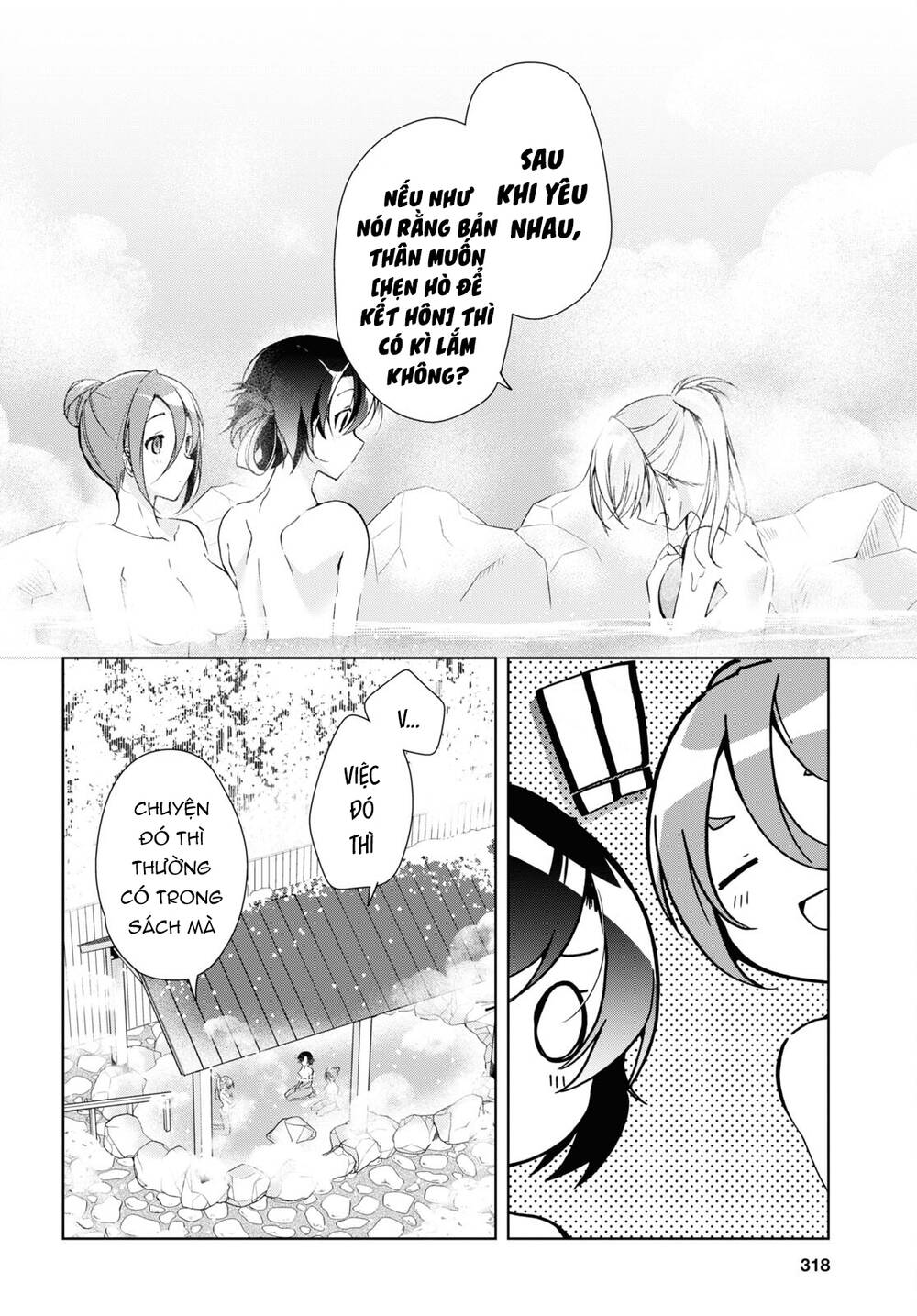 Isshiki-San Wa Koi Wo Shiritai Chap 19 - Next Chap 20