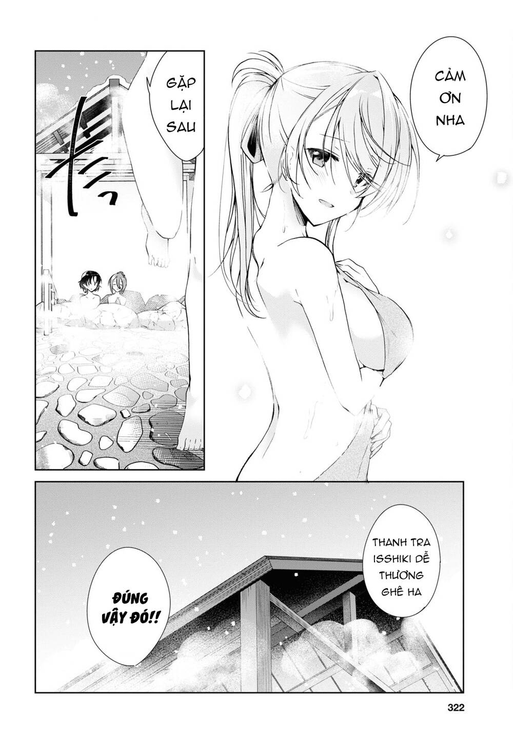 Isshiki-San Wa Koi Wo Shiritai Chap 19 - Next Chap 20