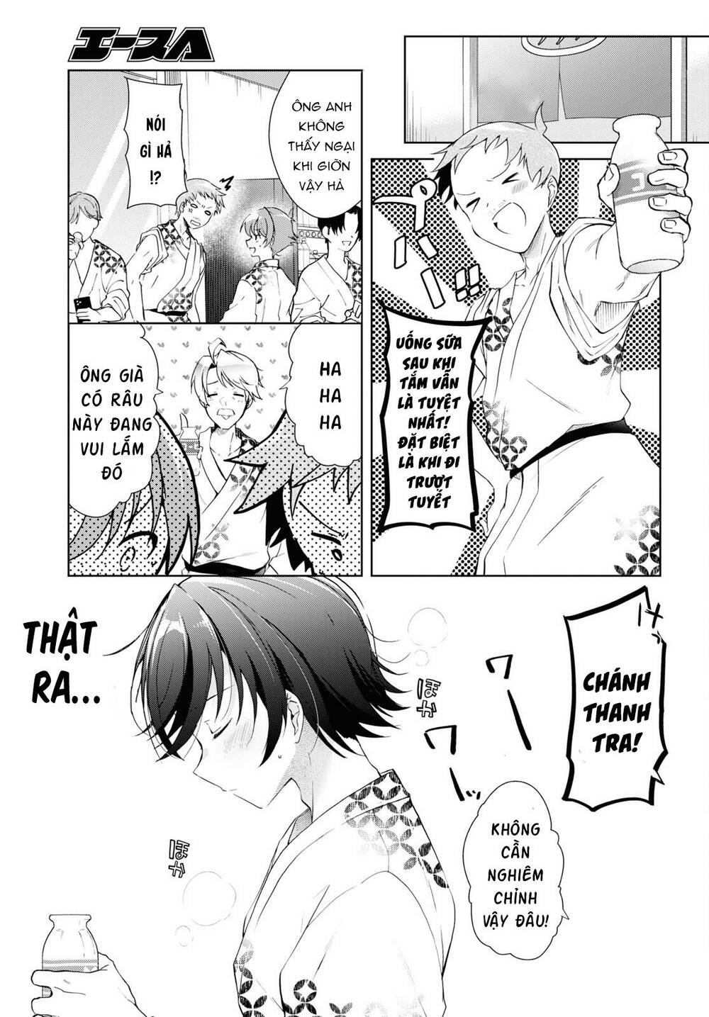 Isshiki-San Wa Koi Wo Shiritai Chap 19 - Next Chap 20