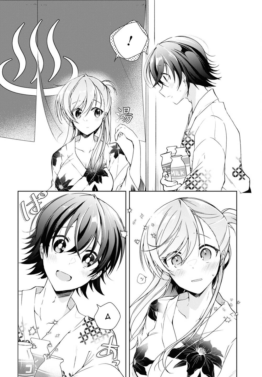 Isshiki-San Wa Koi Wo Shiritai Chap 19 - Next Chap 20