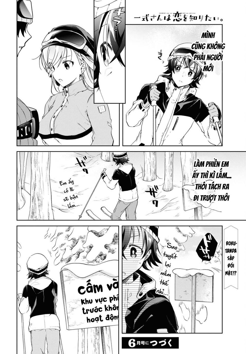 Isshiki-San Wa Koi Wo Shiritai Chap 19 - Next Chap 20