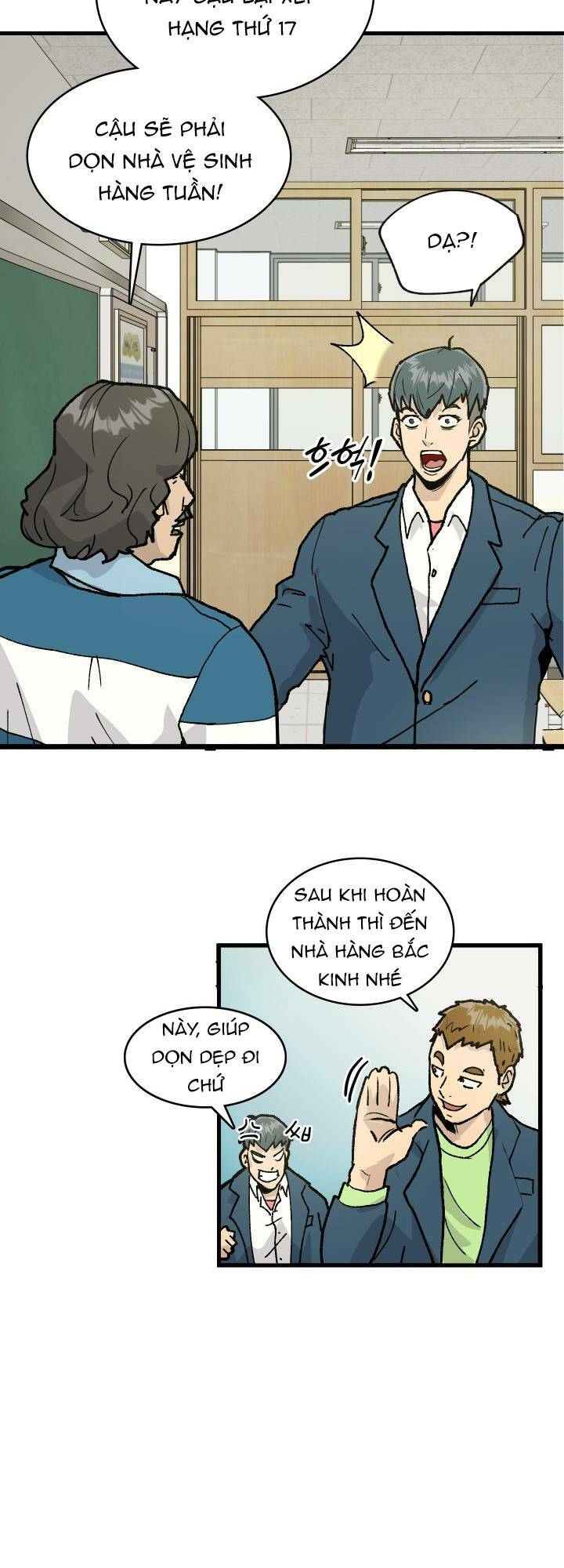 Jo Dong-Gil Chap 1 - Next Chap 2