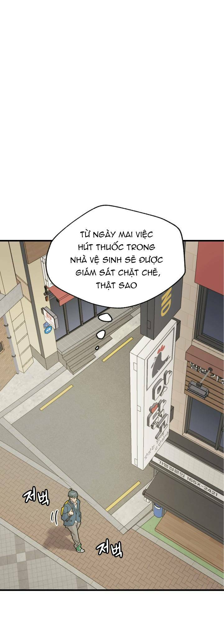 Jo Dong-Gil Chap 1 - Next Chap 2