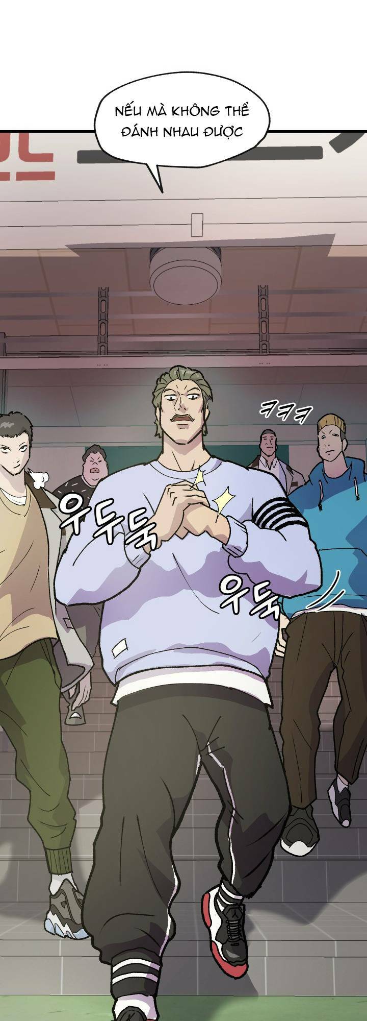 Jo Dong-Gil Chap 1 - Next Chap 2