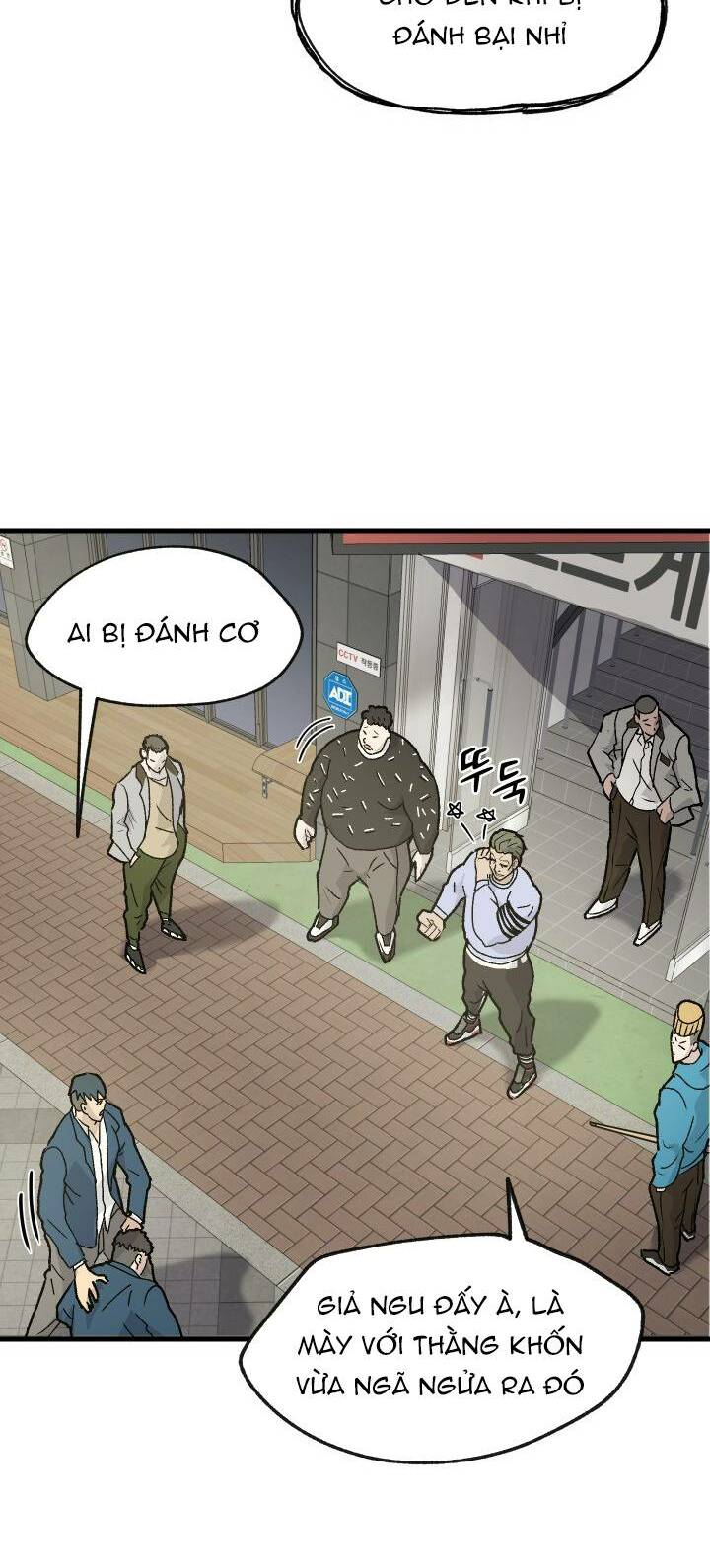 Jo Dong-Gil Chap 1 - Next Chap 2