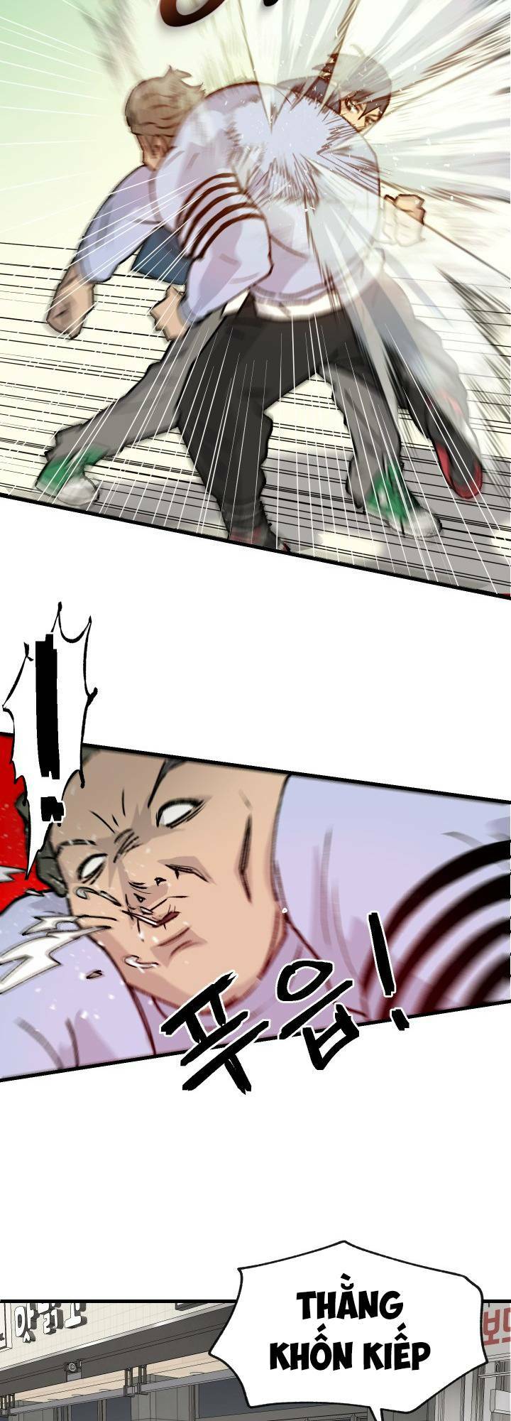 Jo Dong-Gil Chap 1 - Next Chap 2