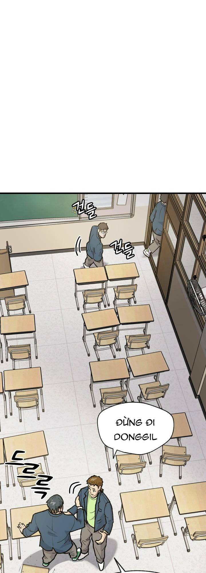 Jo Dong-Gil Chap 1 - Next Chap 2