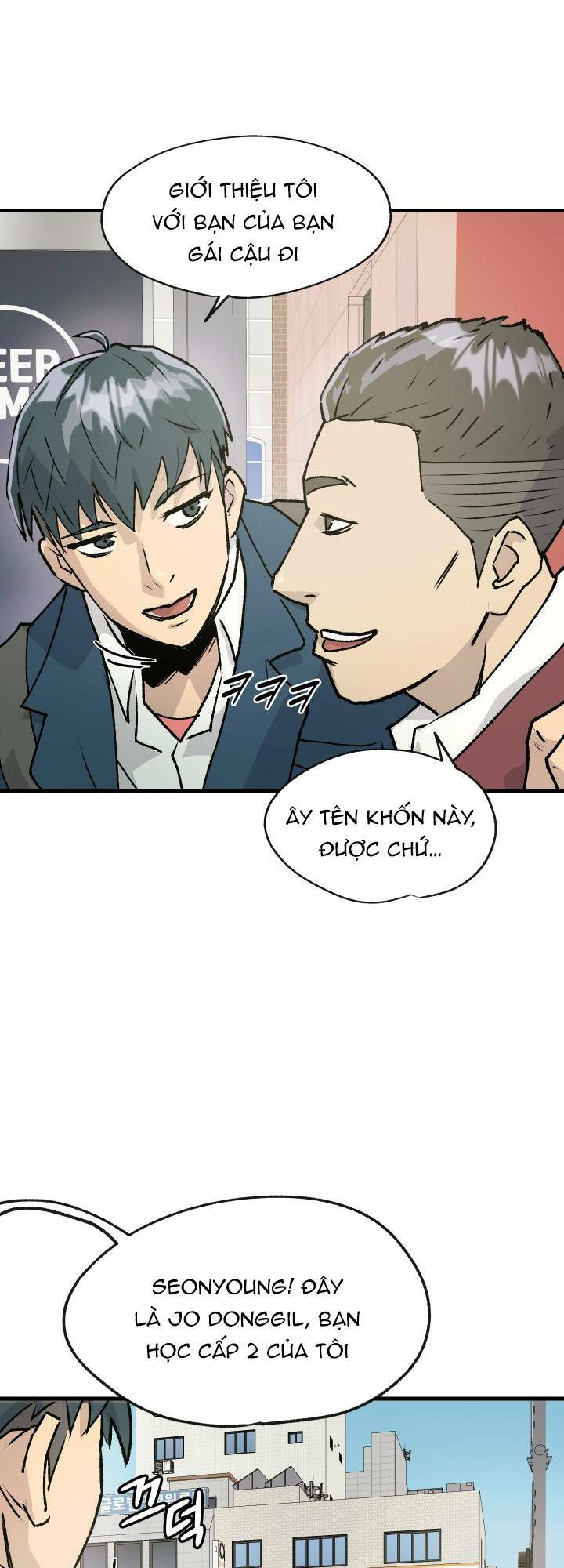 Jo Dong-Gil Chap 1 - Next Chap 2