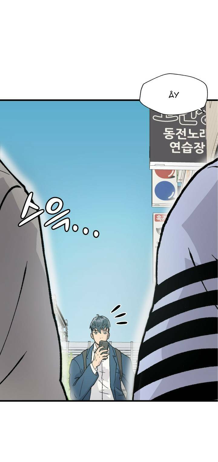 Jo Dong-Gil Chap 1 - Next Chap 2