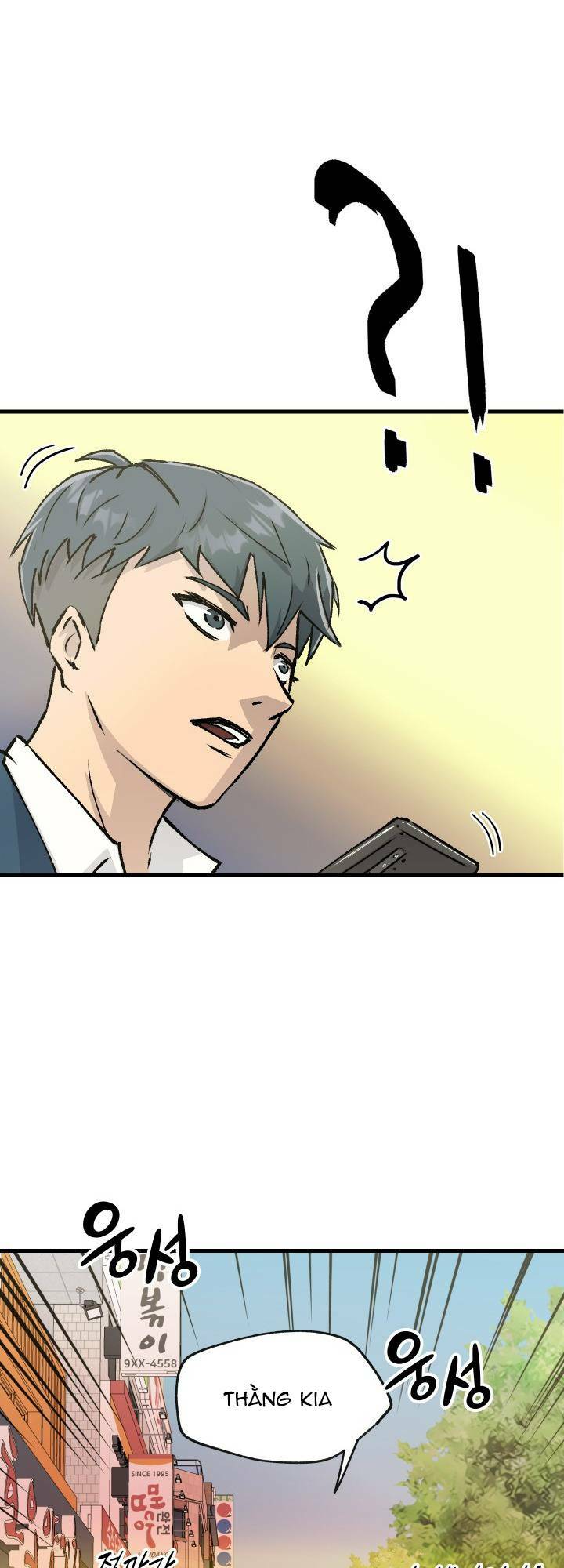 Jo Dong-Gil Chap 1 - Next Chap 2