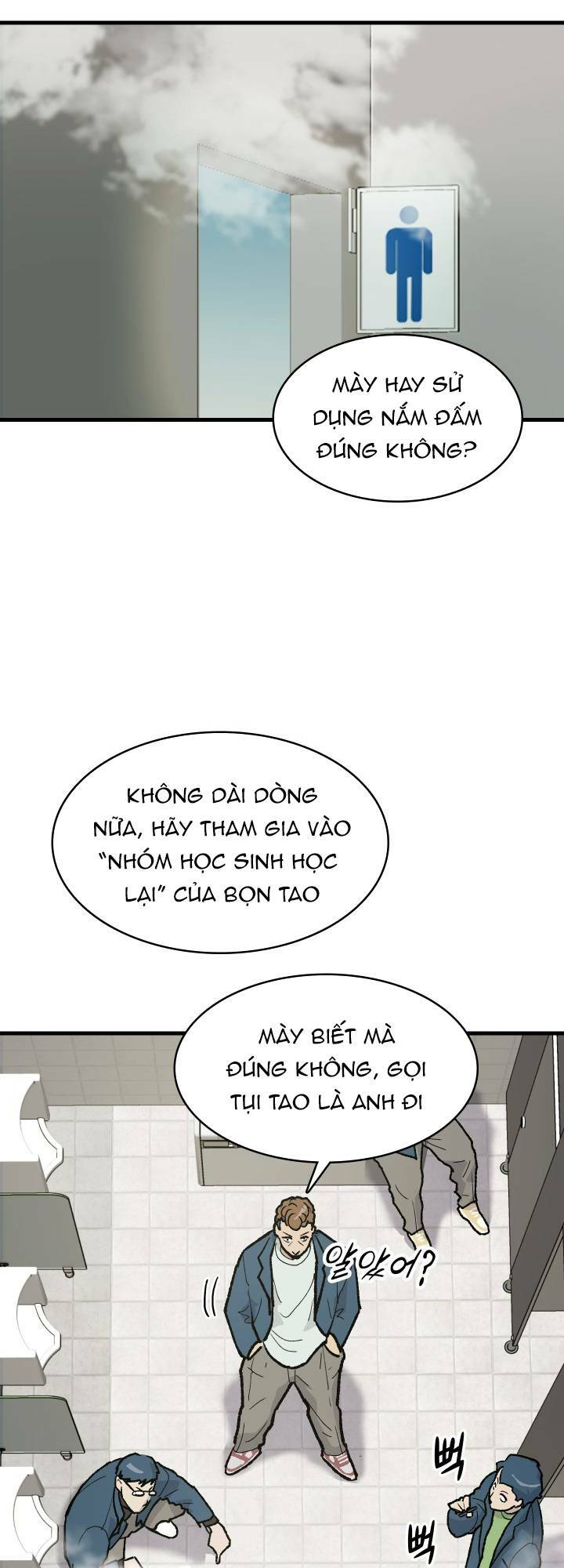 Jo Dong-Gil Chap 1 - Next Chap 2