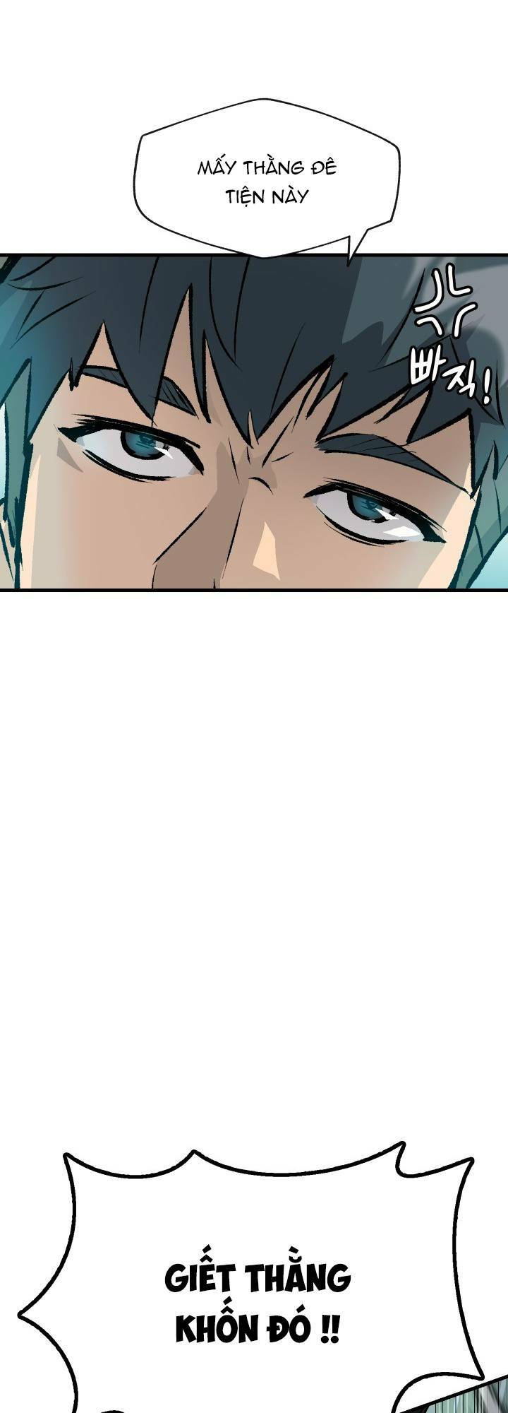 Jo Dong-Gil Chap 1 - Next Chap 2