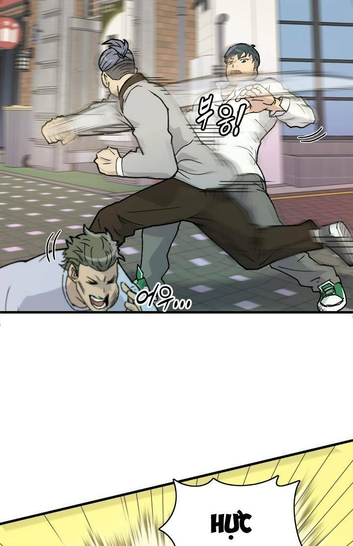 Jo Dong-Gil Chap 1 - Next Chap 2