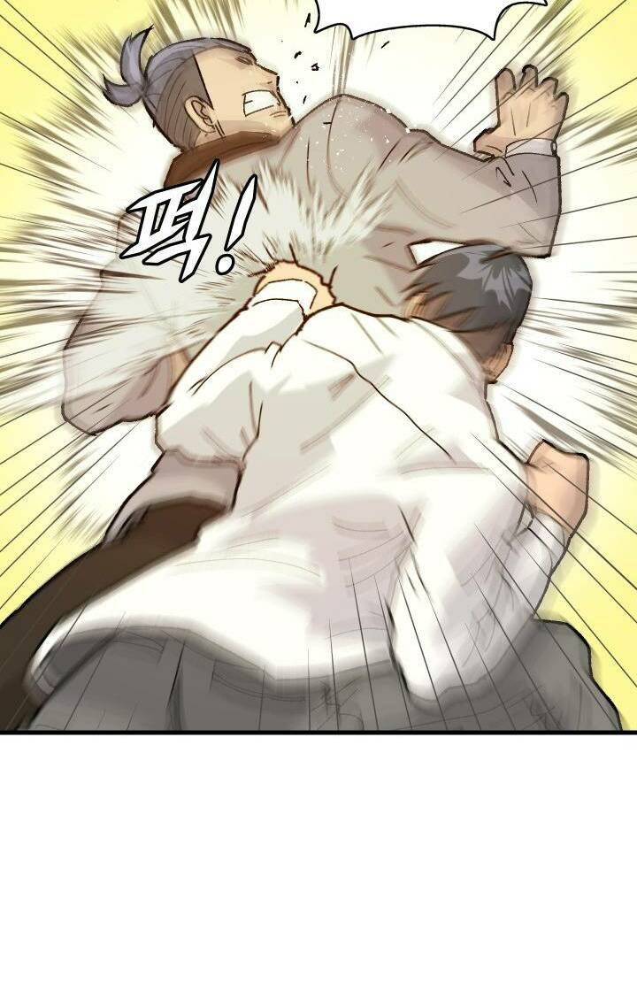 Jo Dong-Gil Chap 1 - Next Chap 2