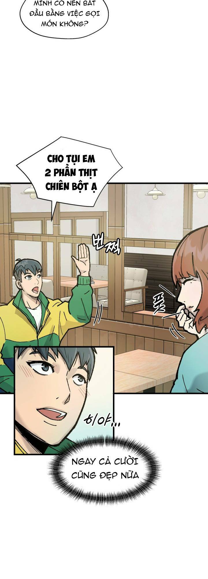 Jo Dong-Gil Chap 2 - Next Chap 3