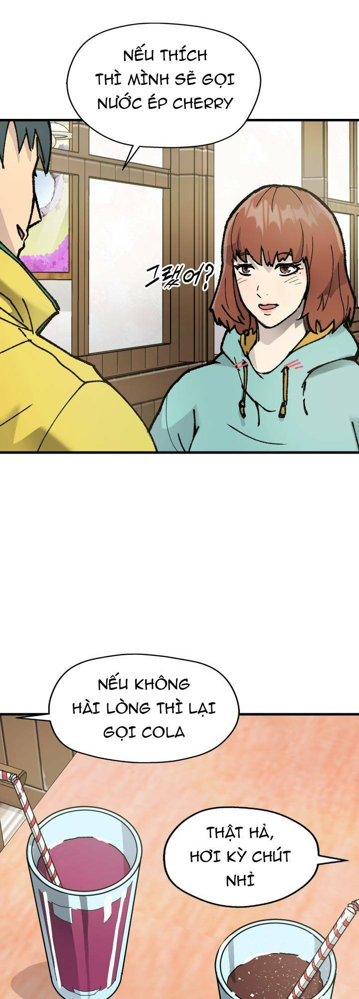 Jo Dong-Gil Chap 2 - Next Chap 3