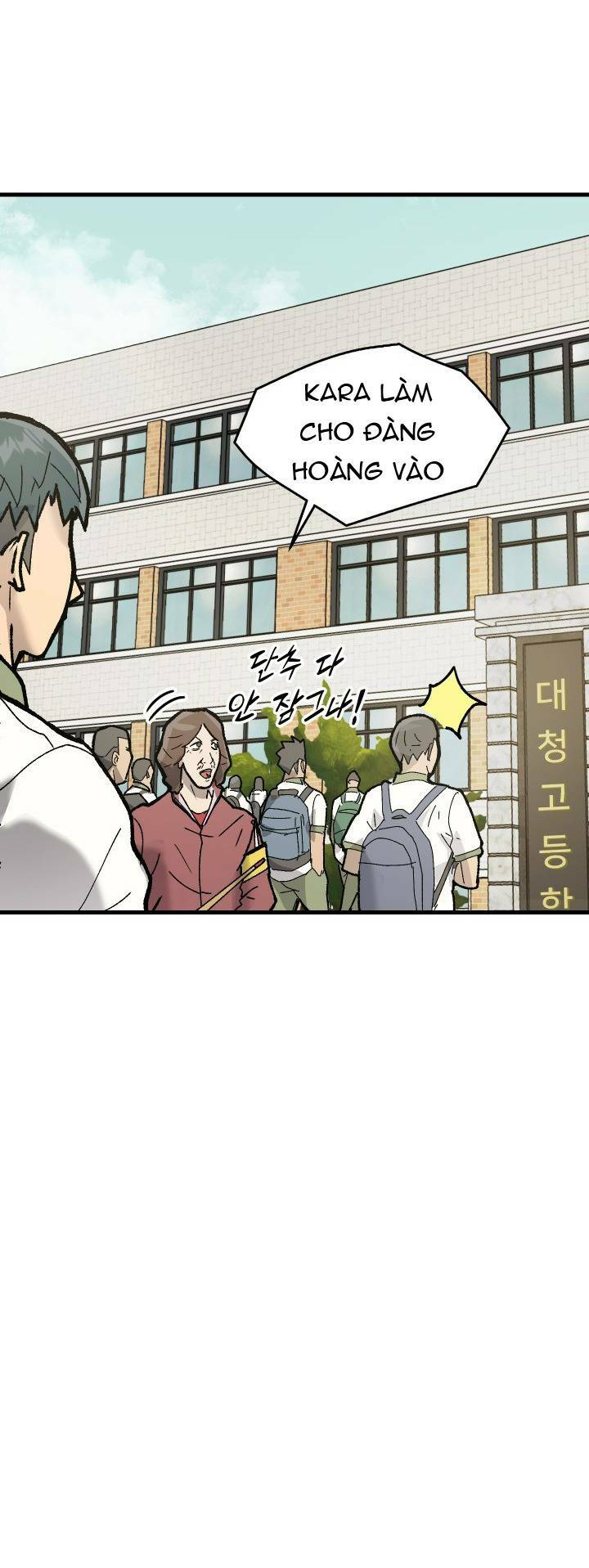 Jo Dong-Gil Chap 2 - Next Chap 3