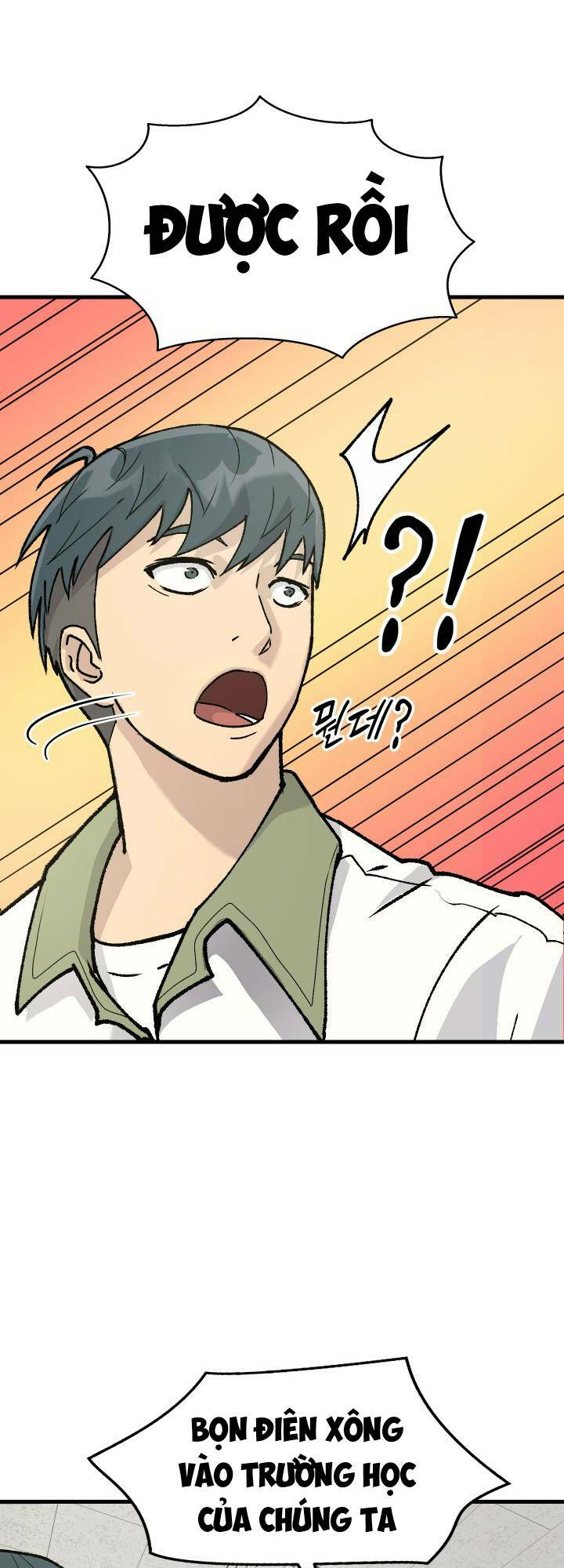 Jo Dong-Gil Chap 2 - Next Chap 3