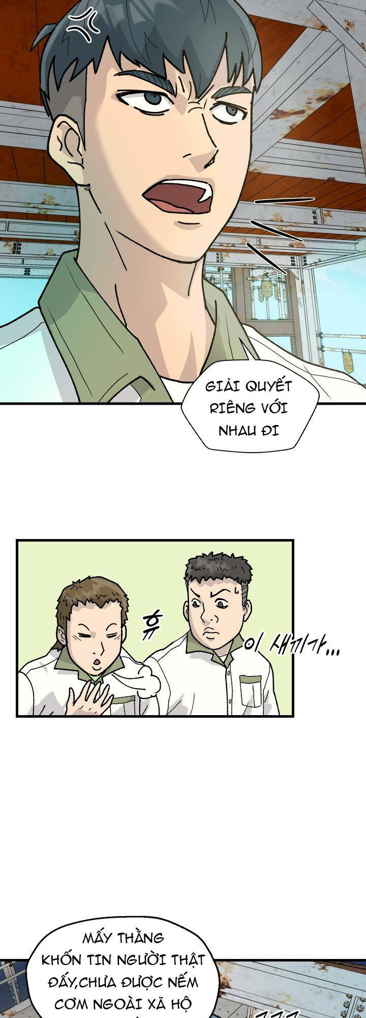 Jo Dong-Gil Chap 2 - Next Chap 3