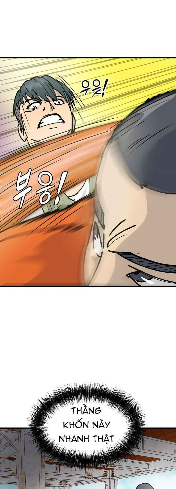 Jo Dong-Gil Chap 2 - Next Chap 3