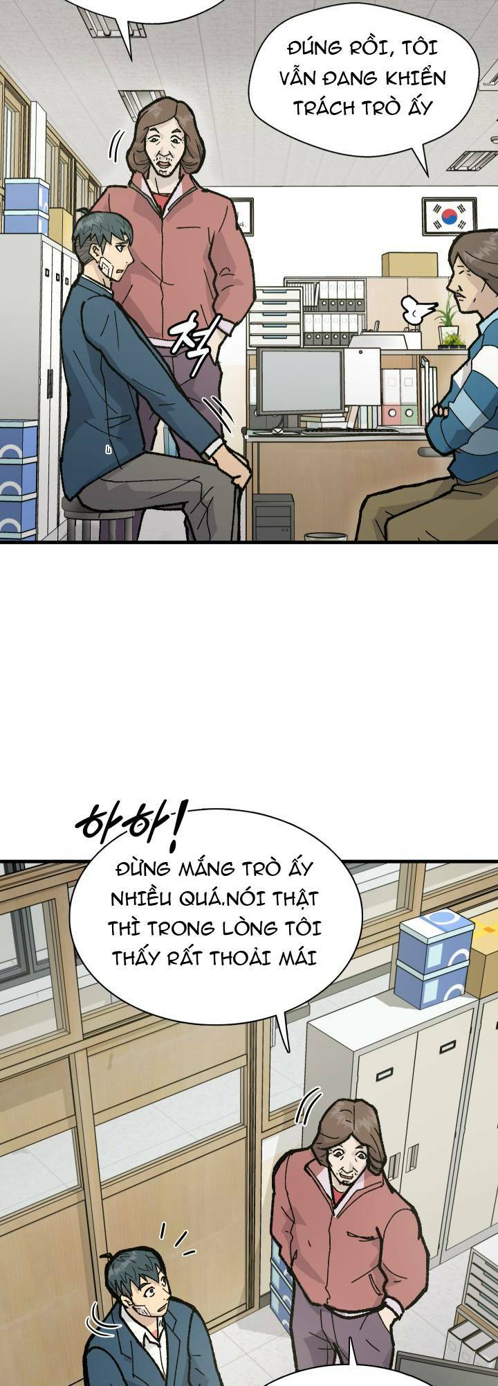 Jo Dong-Gil Chap 2 - Next Chap 3