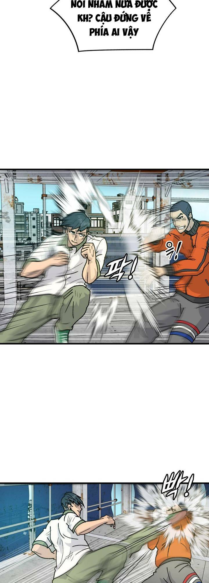 Jo Dong-Gil Chap 2 - Next Chap 3