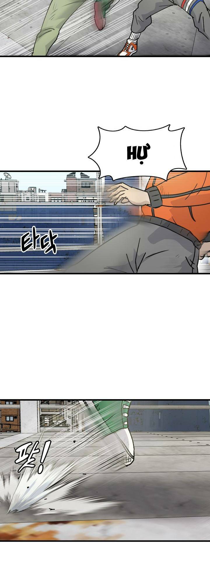 Jo Dong-Gil Chap 2 - Next Chap 3