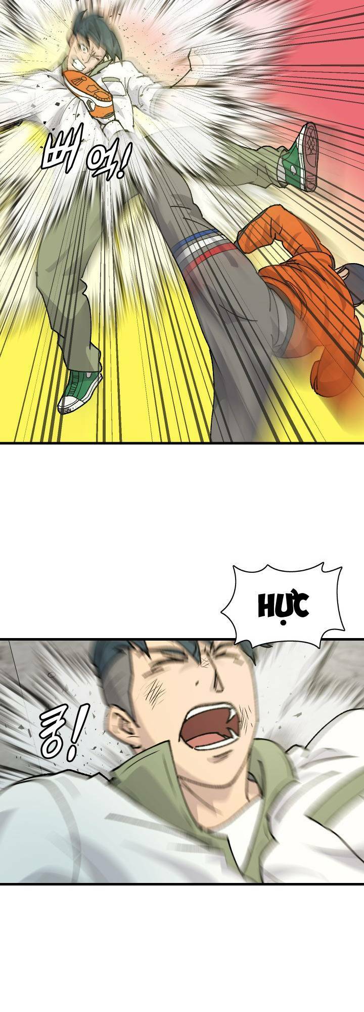 Jo Dong-Gil Chap 2 - Next Chap 3