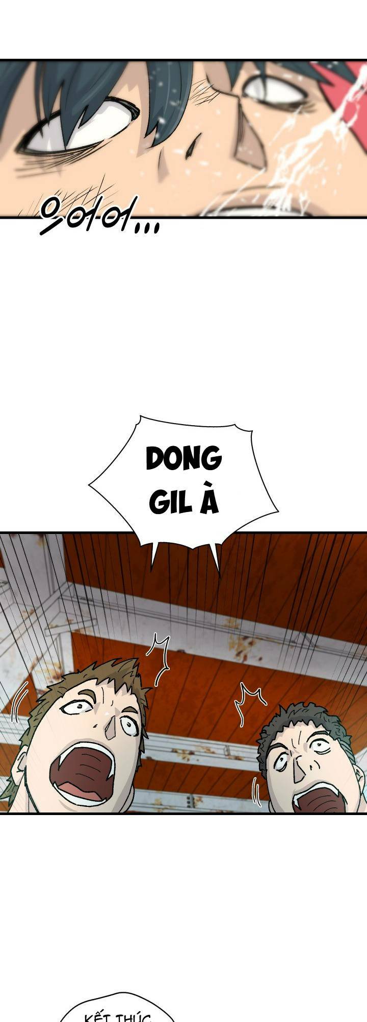 Jo Dong-Gil Chap 2 - Next Chap 3