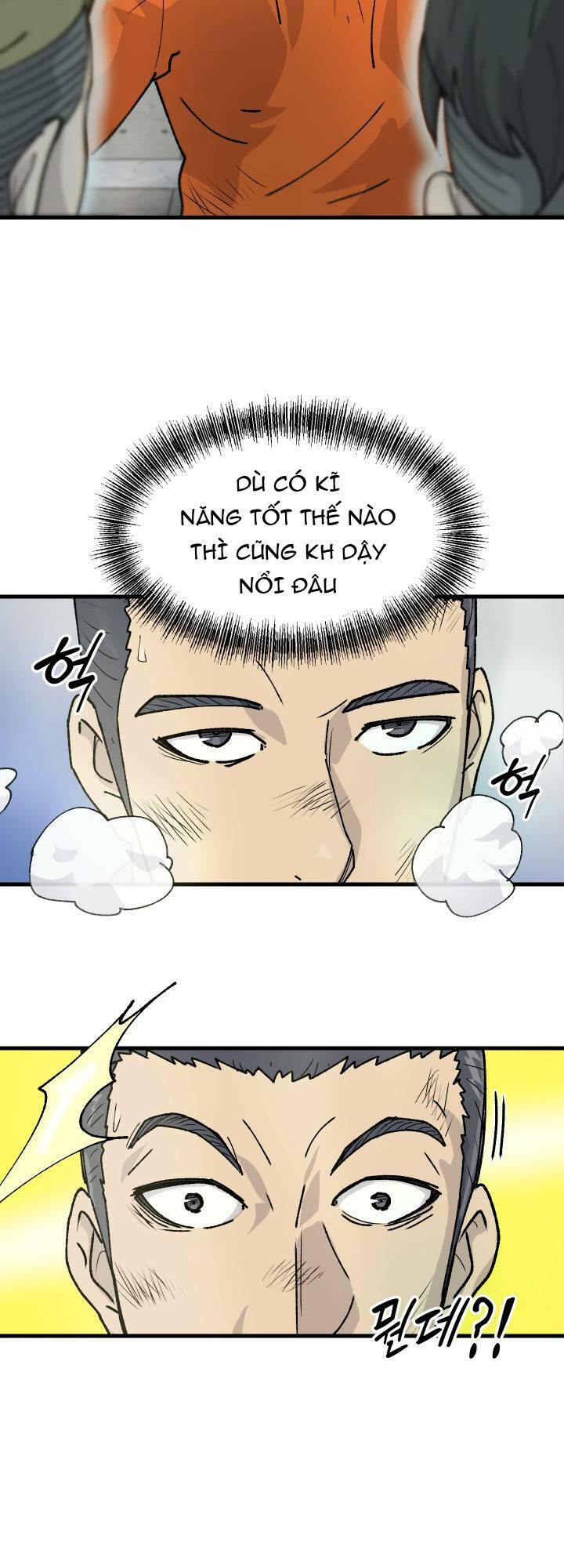 Jo Dong-Gil Chap 2 - Next Chap 3