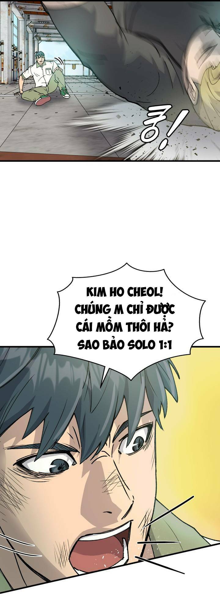 Jo Dong-Gil Chap 2 - Next Chap 3