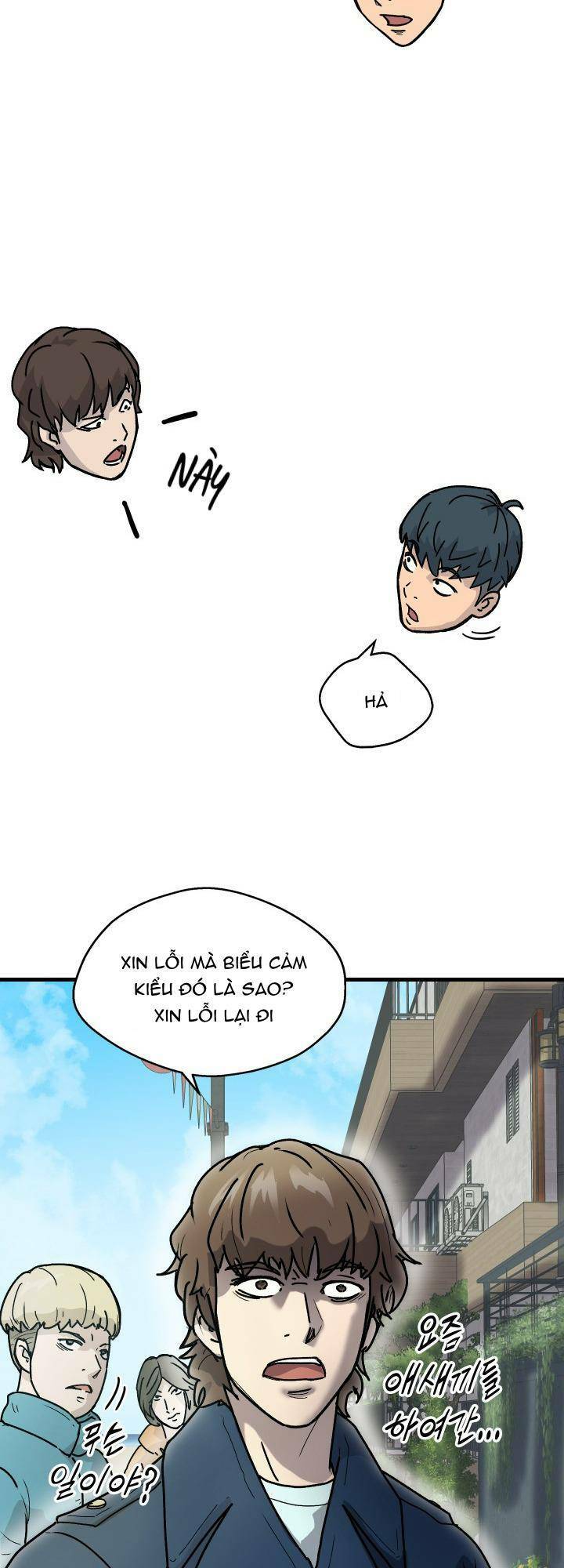 Jo Dong-Gil Chap 3 - Next Chap 4