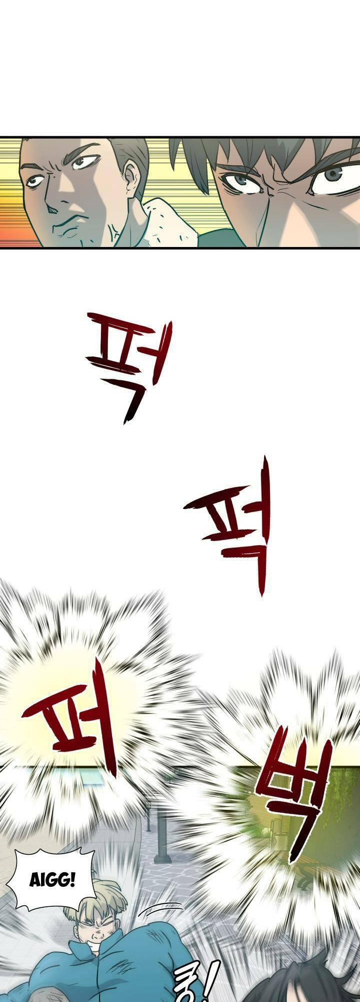 Jo Dong-Gil Chap 3 - Next Chap 4