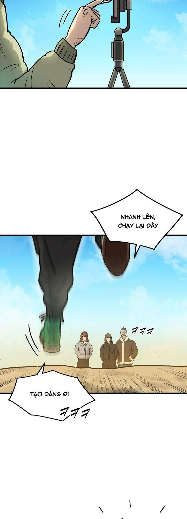 Jo Dong-Gil Chap 3 - Next Chap 4